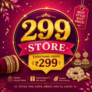 299 Store